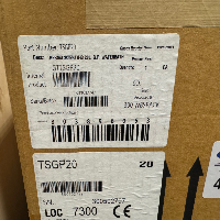 Unused Thermo 20L Water Bath image 3